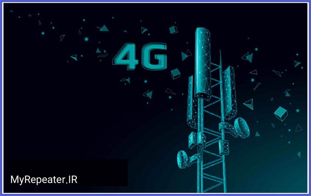 mobile antenna booster | 4g